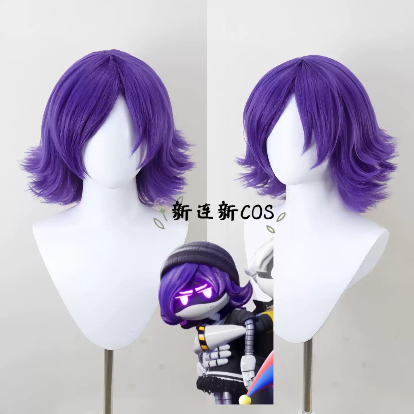 Drone & Rc Plane Maker Durgapur West Bengal - Murder Drones Uzi Doorman Cosplay Wig