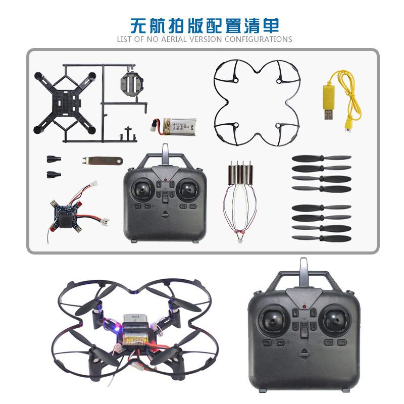 DM002 DIY Fixed Height Quadcop - đánh giá và giá Drone Z