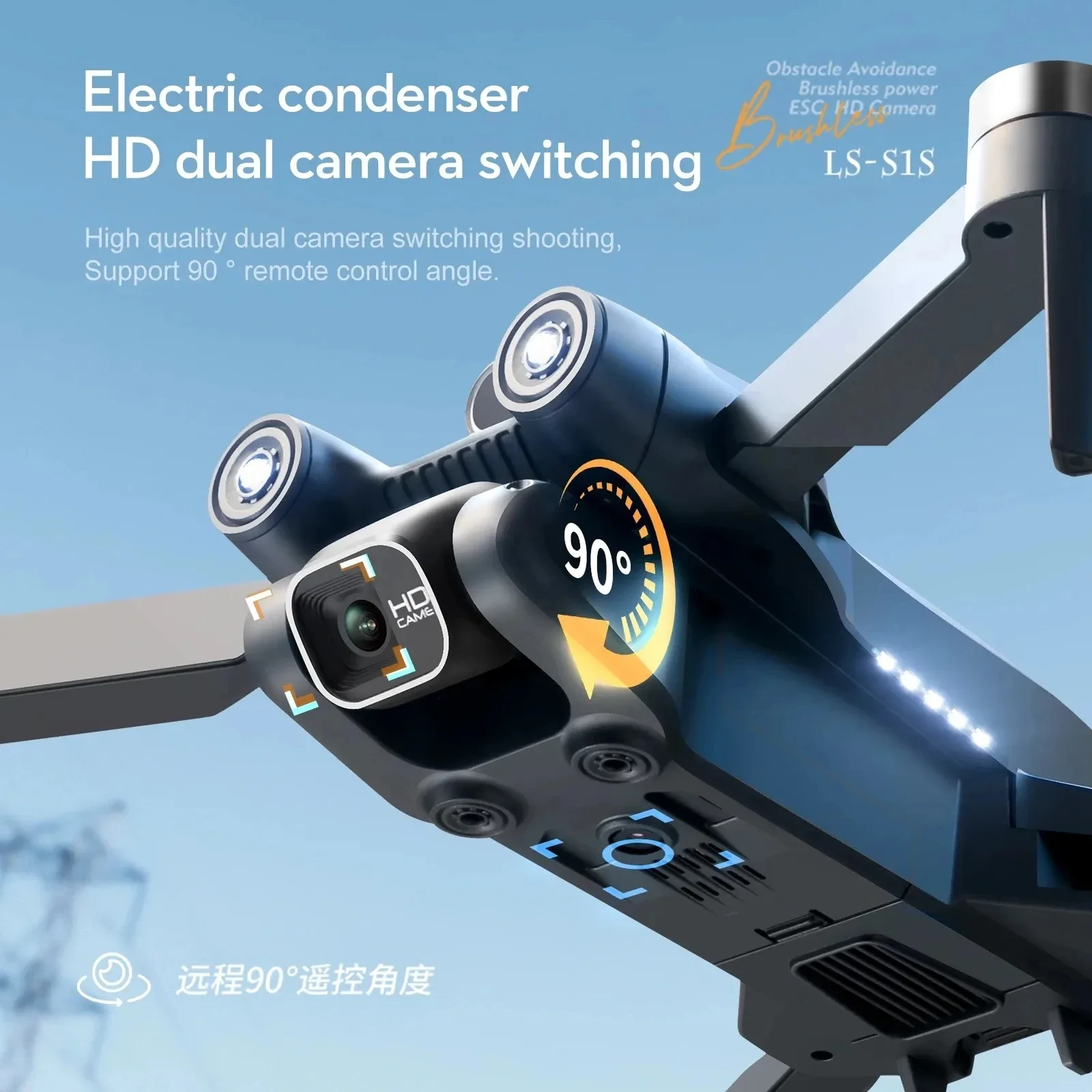 New S1S 5G GPS Drone Camera 8K - đánh giá và giá Drone Z