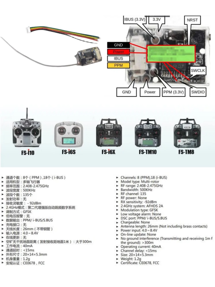 Flysky FS-8A 8CH 18CH Mini Rec - đánh giá và giá Drone And Car